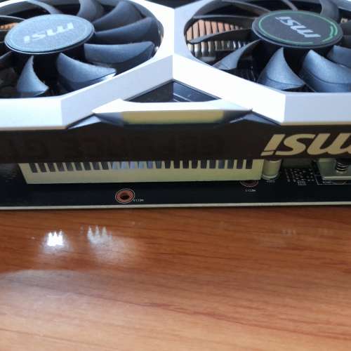 MSI GeForce GTX1650 VENTUS XS 4G OC