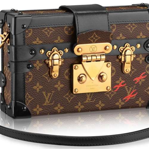 Half Price Brand New Louis Vuitton LV Petite Malle Handbag