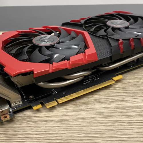 msi gtx 1080 gaming 8g