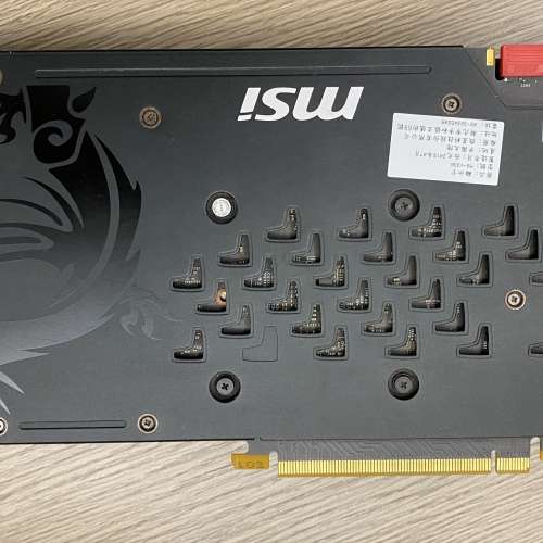 msi gtx 1080 gaming 8g