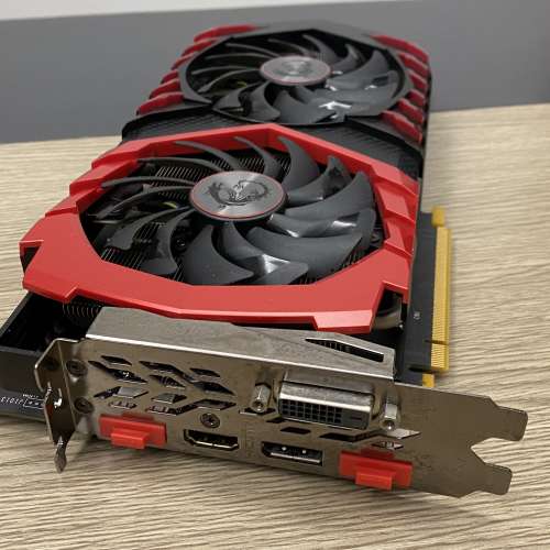 msi gtx 1080 gaming 8g