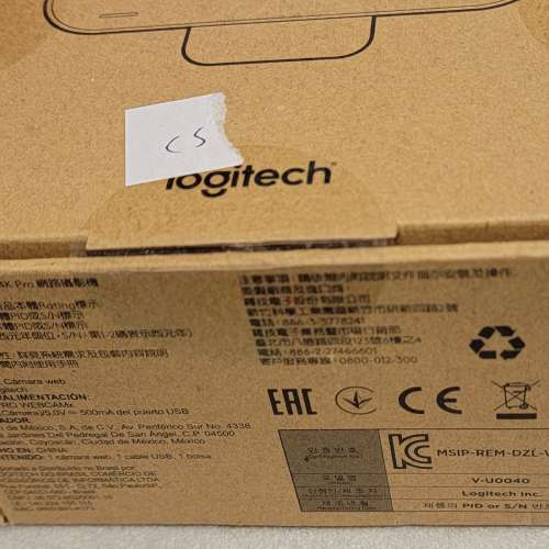 100%新 Logitech BRIO 4K Pro USB WEBCAM