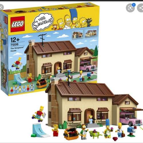 Lego 71006 Sampsons House