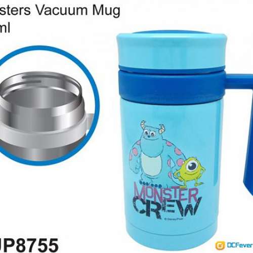 Monsters Vacuum Mug 500ml