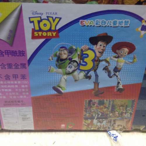 DISNEY Baby Play Mat 4pc Set TOYS NEW 全新迪士尼兒童地墊