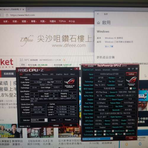 Intel i5-3330四核心, 8GB RAM, (全新240GB SSD) ,1TB HDD, Nvidia GT630獨顯 ,100...