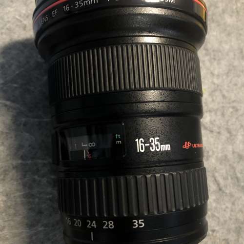 Canon EF16-35mm f/2.8L II USM