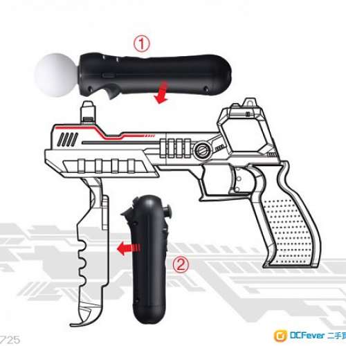 全新 PS3 PS4 MOVE 衝鋒槍架
