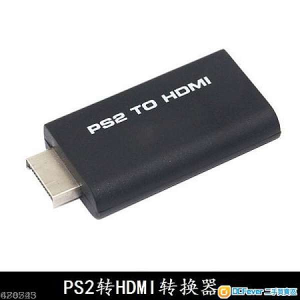 PS2 轉 HDMI or PS2 轉 HDMI+3.5mm
