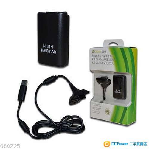 Xbox360 4800MAH 無線手制 充電池 連充電線 邊充邊玩 黑白兩色