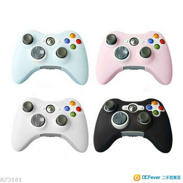 全新 XBOX360 XBOX 360 手制 矽膠套 防滑 防磨蝕 保護套