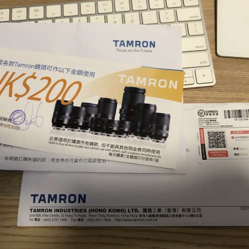 tamron 騰龍 $200現金券 半價出售 可買任何焦鏡頭 28-75 70-180  70-200