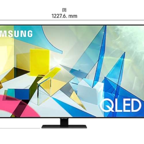 Samsung 55" Q80T QLED 4K Smart TV 智能電視