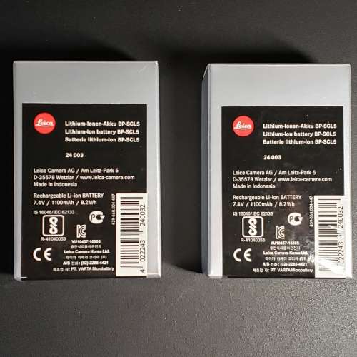 99%New Leica Lithium-ion battery For M10 M10P