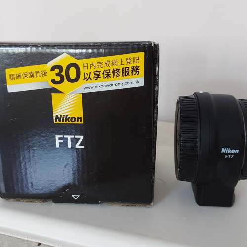 Nikon FTZ 行貨