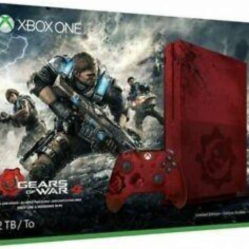 Xbox One S Gears of war edition