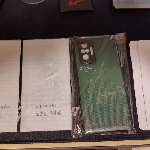 紅米 Redmi Note 10 Pro 4G 港版 屏幕玻璃貼2張、深綠保護套、纖維拉絲背貼2張 一套...