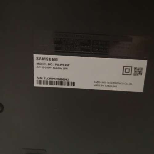 Samsung低音炮 95成新