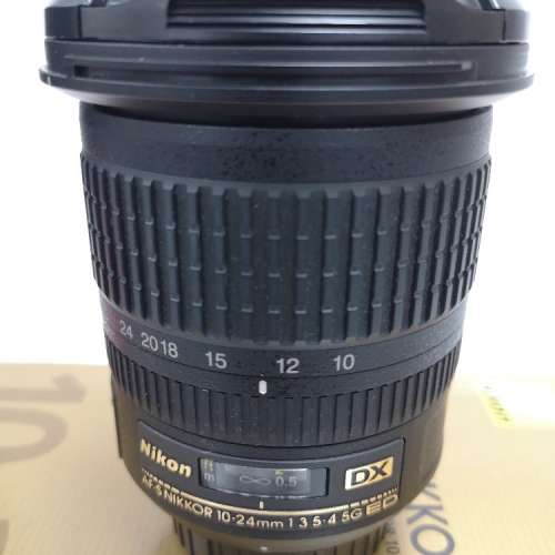 Nikon AF-S DX NIKKOR 10-24mm f/3.5-4.5G ED
