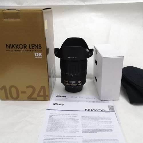 Nikon AF-S DX NIKKOR 10-24mm f/3.5-4.5G ED