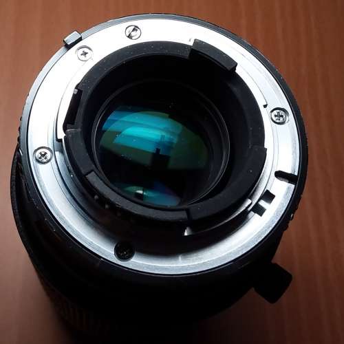 Nikon AF 75-300mm F4.5-5.6