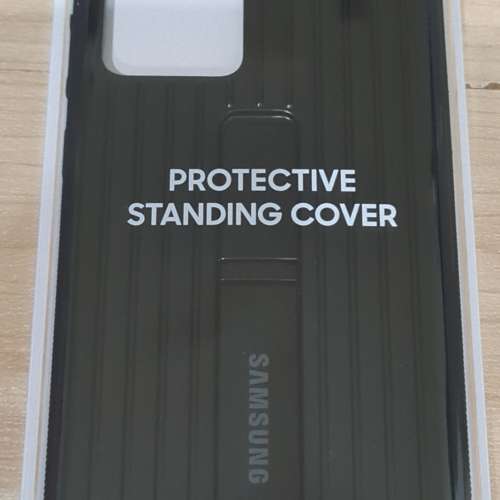 SAMSUNG NOTE20 ULTRA PROTECTIVE STANDING COVER + UV消毒無線快速充電盒