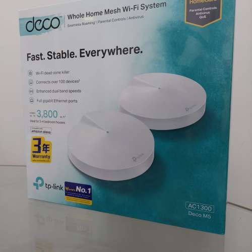 TP Link AC1300 Deco M5 Wi-Fi 系統