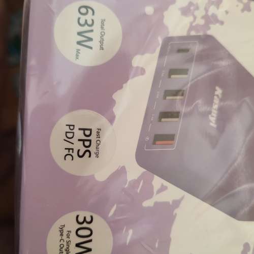 全新 5 ports QC & PD 多功能充電器 Smart charger 旅行 家中 必用