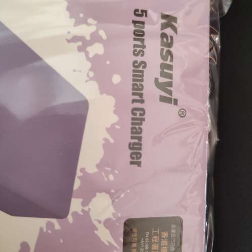 全新 5 ports QC & PD 多功能充電器 Smart charger 旅行 家中 必用