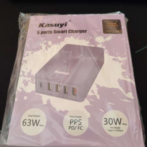 全新 5 ports QC & PD 多功能充電器 Smart charger 旅行 家中 必用