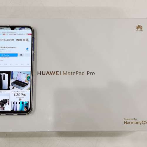 【FB 五星好評】2021版 華為 Matepad Pro 12.6吋 10.8吋 Harmony 鴻蒙 Keyboard M-...