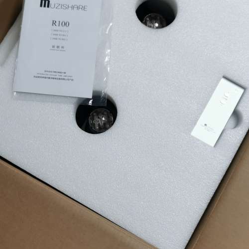 美詩MUZISHARE R100 膽机