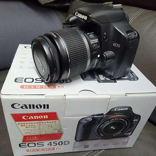 Canon 450D 連 EF-S 18-55 IS Kit 鏡