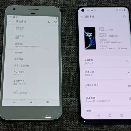 買一送一，oneplus 8 1加8 绿色 連盒，送Google Pixel XL 白色