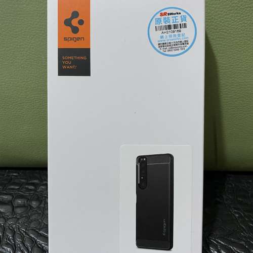Xperia 1 III Spigen 手機套