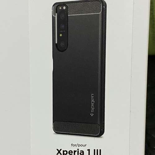 Xperia 1 III Spigen 手機套