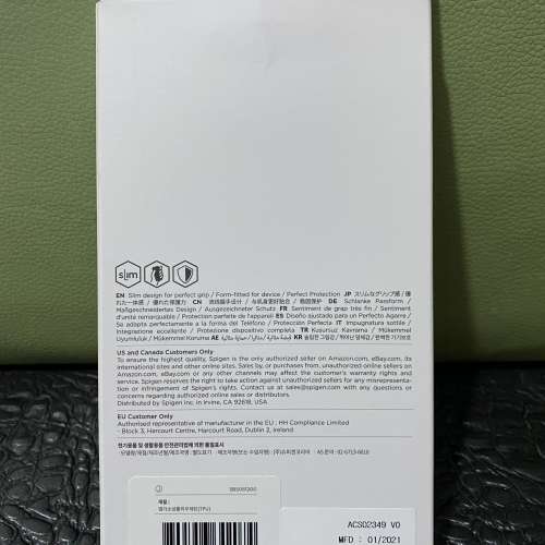 S21 Ultra Spigen 手機套