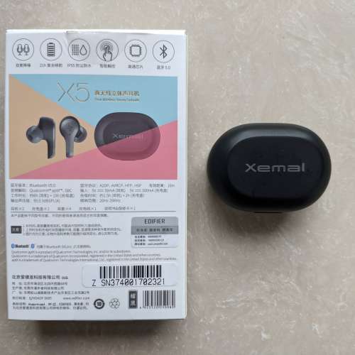 Xemal(Edifier)漫步者 聲邁x5 藍牙耳機 Bluetooth Aptx headset with dual mic