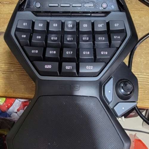 LOGITECH G13 Gameboard