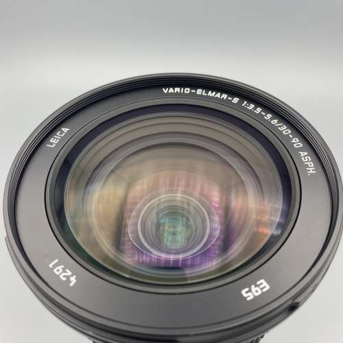 Leica Vario-Elmar-S 30-90mm F/3.5-5.6 ASPH (11058)
