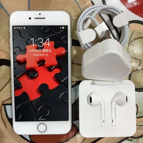 iPhone 7 32GB Silver