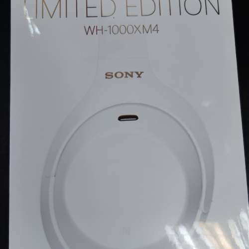 SONY WH-1000XM4 White Limited Edition