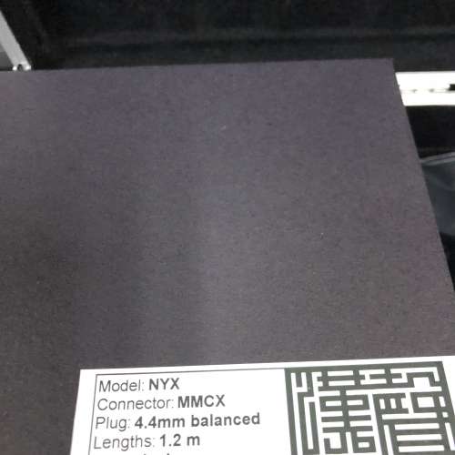 漢聲NYX 4.4 4絞 mmcx