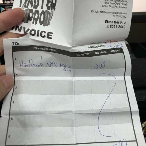 漢聲NYX 4.4 4絞 mmcx