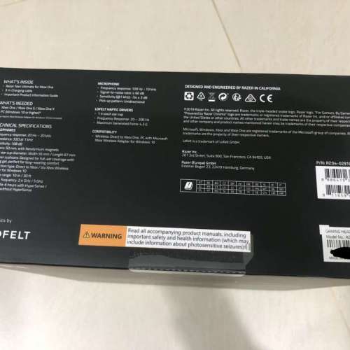 全新 未開封 Razer Nari Ultimate for XBox 電競耳機