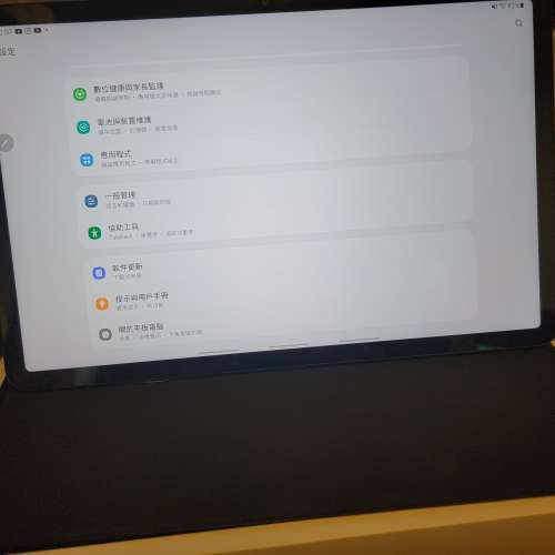 samsung s7 tab wifi  128G