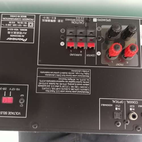 Pioneer AV Receiver VSX523 二手或全新擴音機, 影音產品