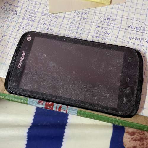 不知名的零件手机