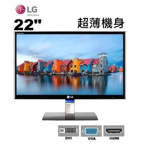 22吋 LG E2260 LED mon 超薄機身 顯示器 monitor 螢幕