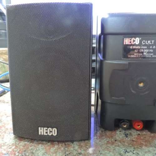 放純德國造防磁書架喇叭HECO CULT S11一對=$300